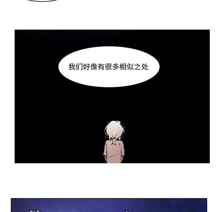 44 第6页