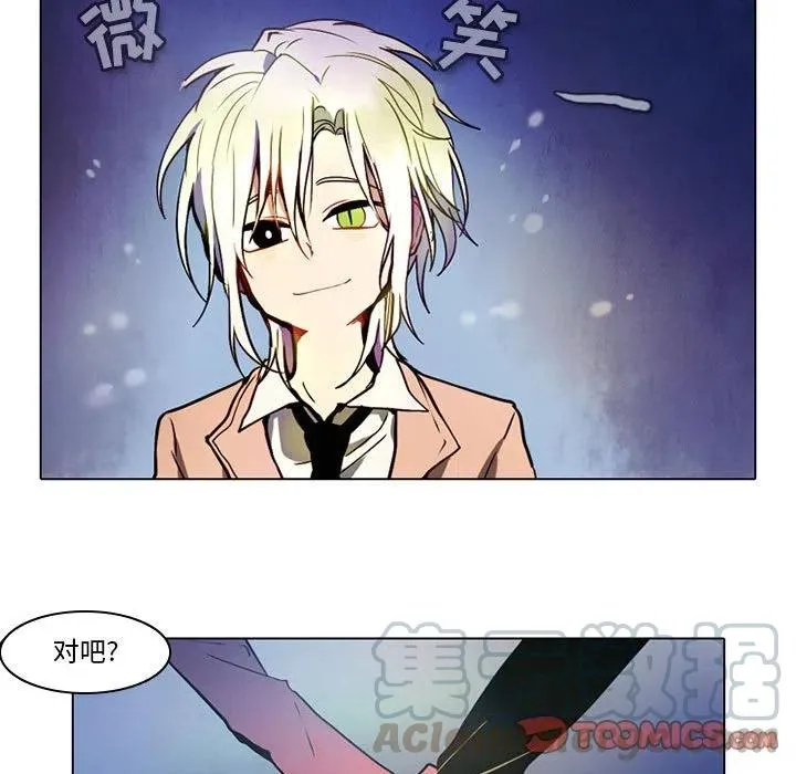 44 第7页
