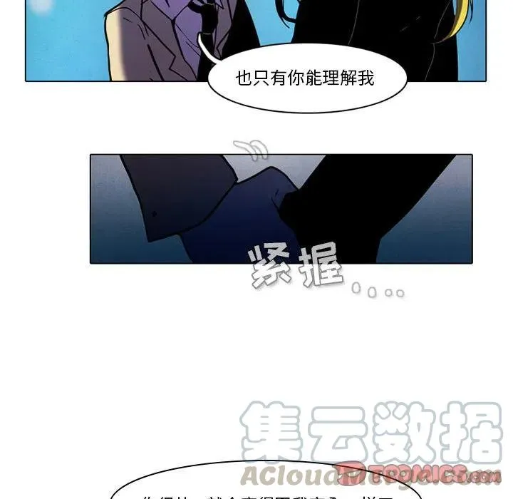 44 第9页