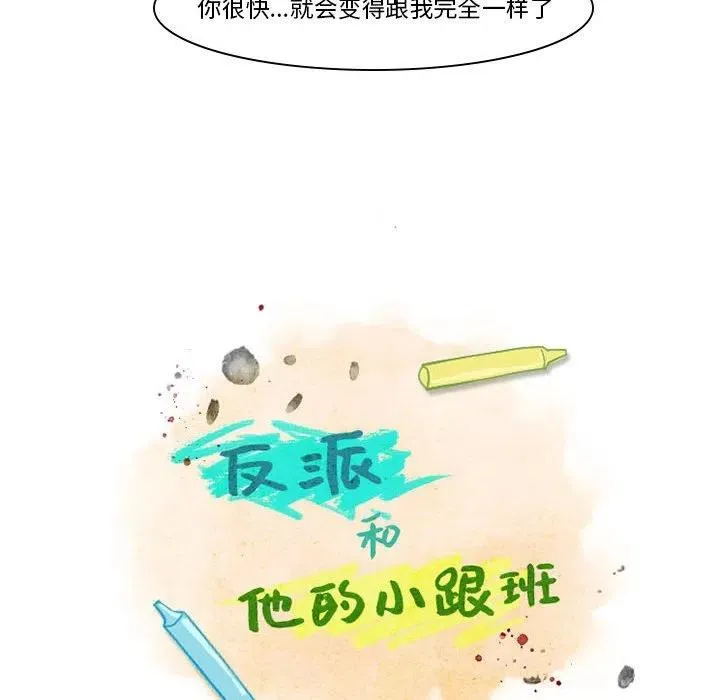 44 第10页