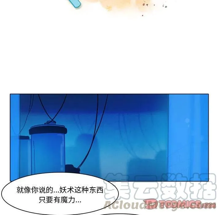 44 第11页