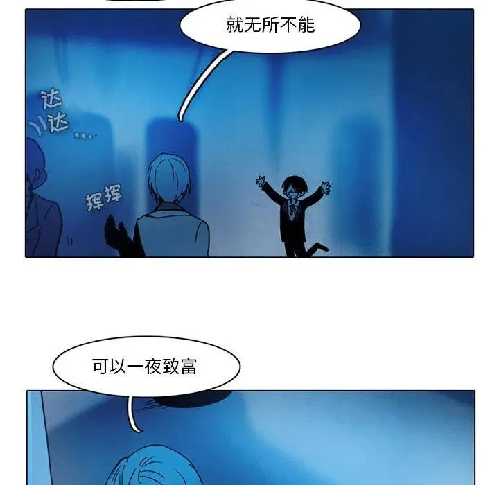 44 第12页