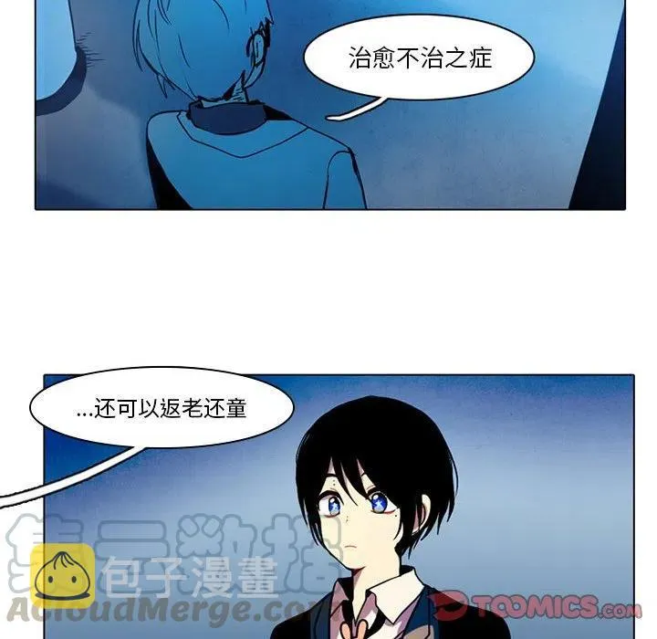 44 第13页