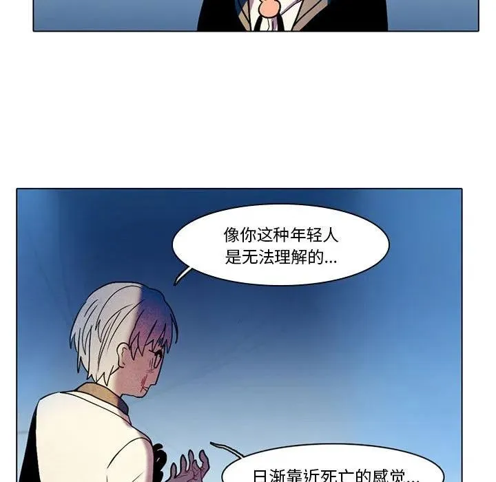 44 第14页