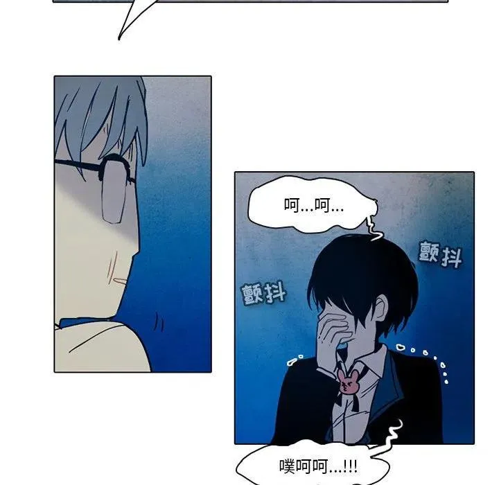 44 第16页