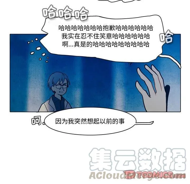 44 第17页