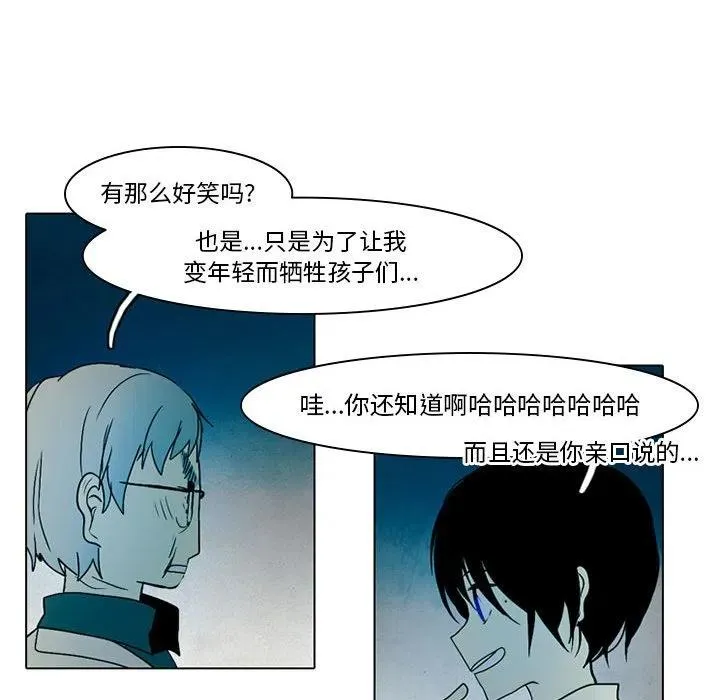 44 第18页