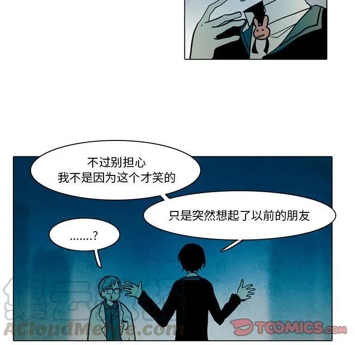 44 第19页