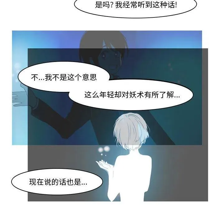 44 第22页