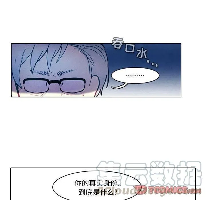 44 第23页