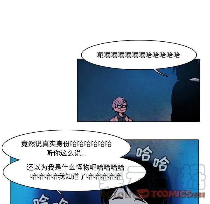 44 第25页