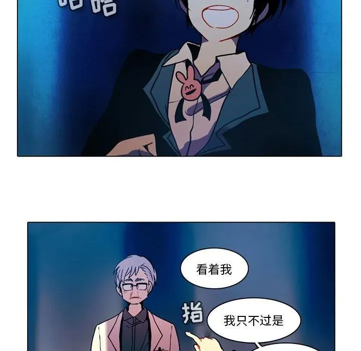 44 第26页