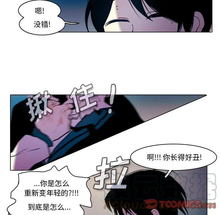 44 第29页