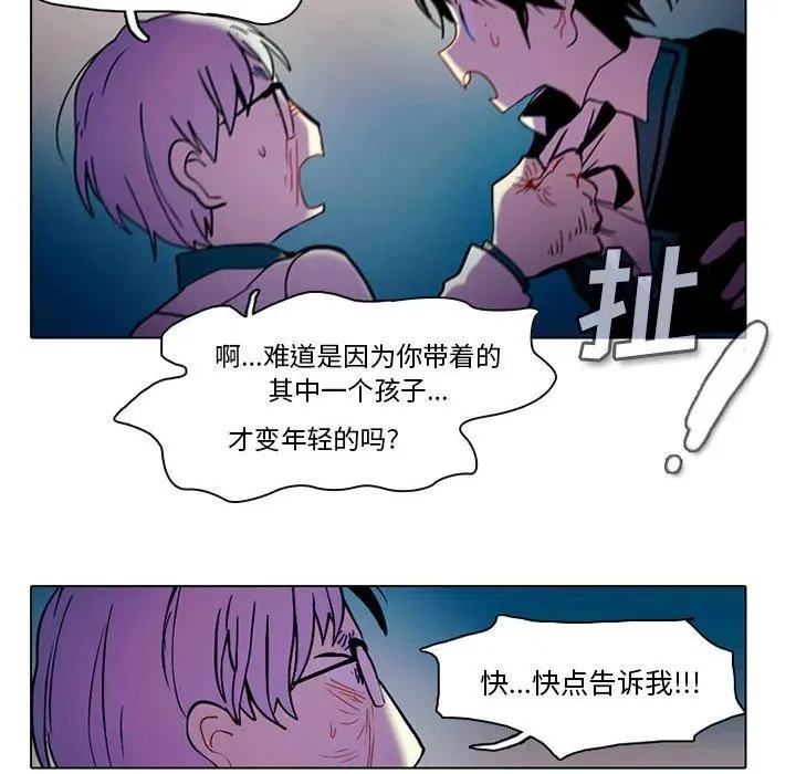44 第30页