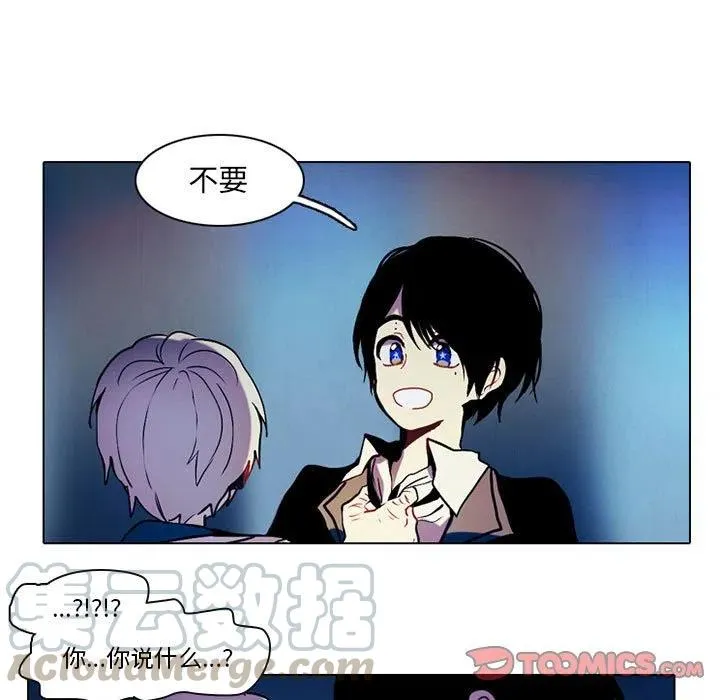 44 第31页