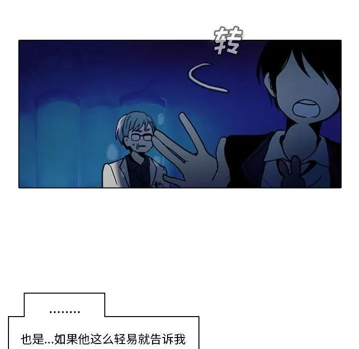 44 第34页