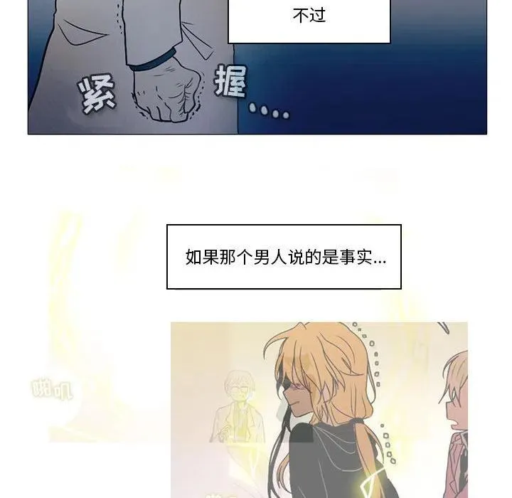44 第36页