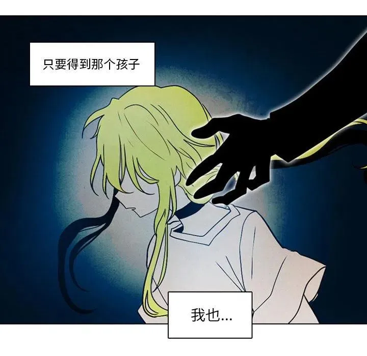 44 第38页