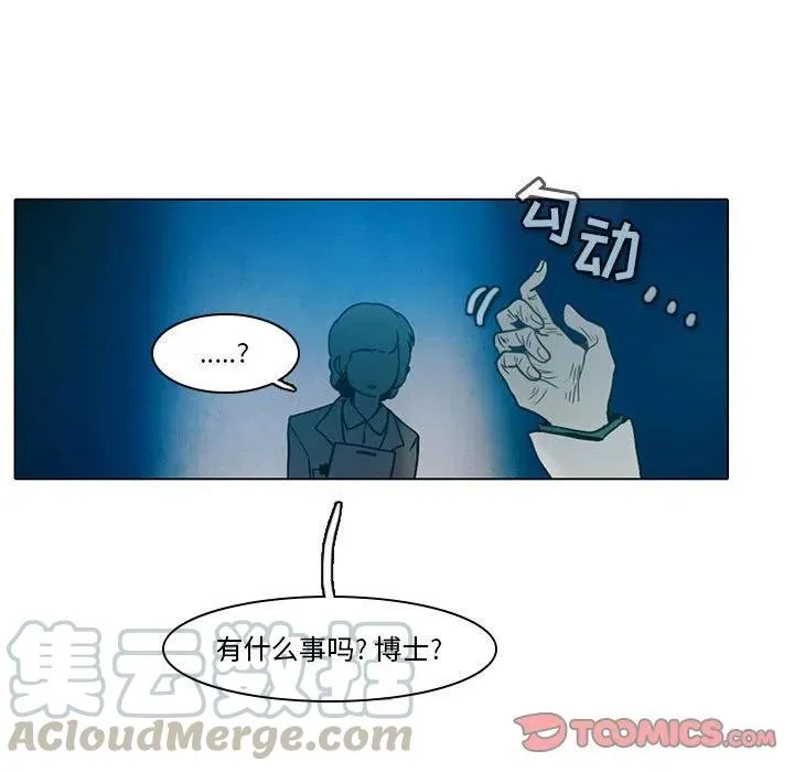 44 第39页