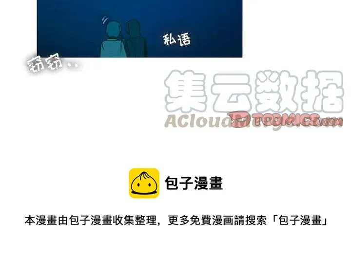 44 第41页