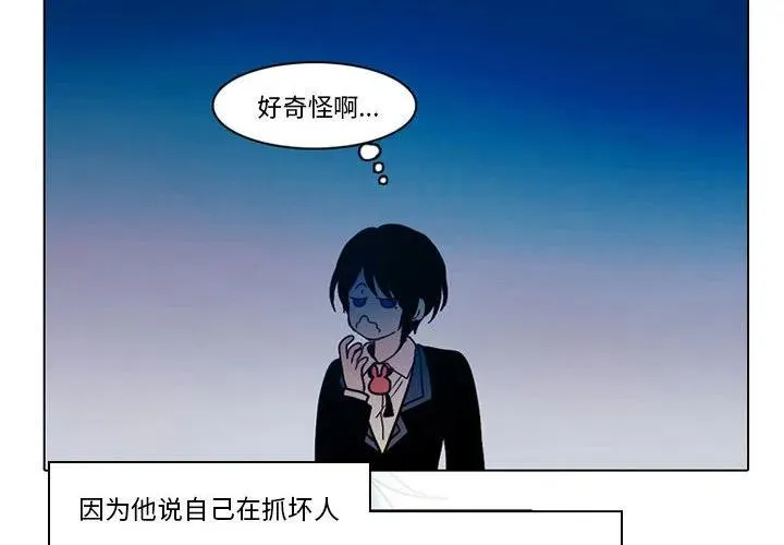 45 第4页