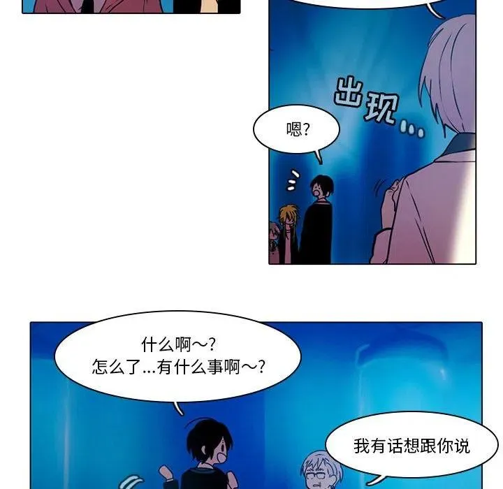 45 第10页