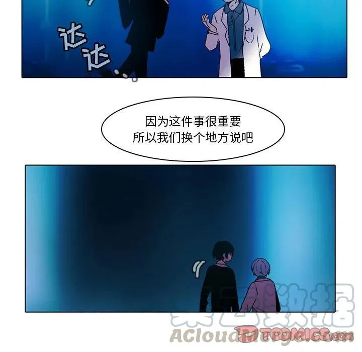 45 第11页