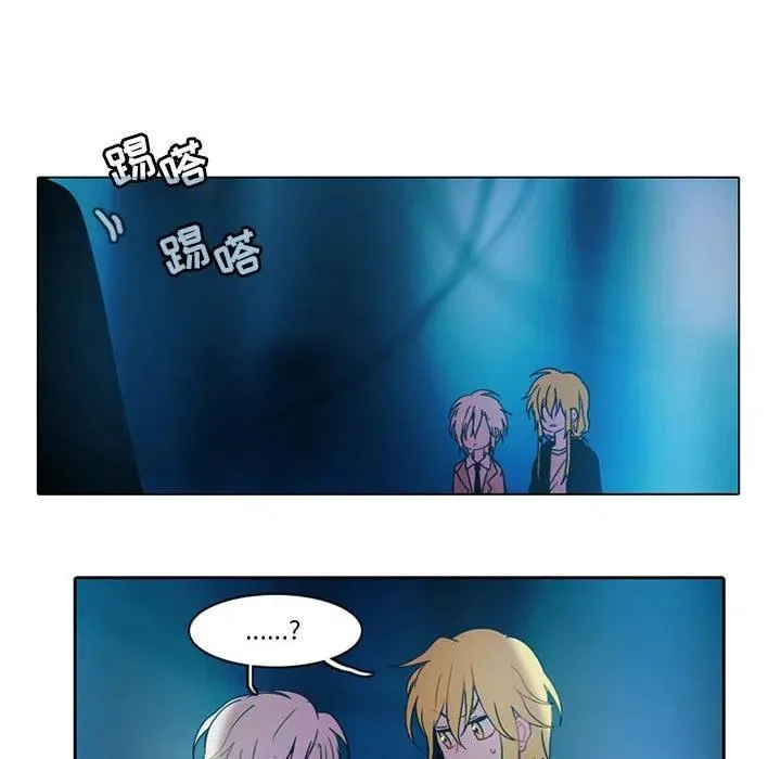 45 第12页