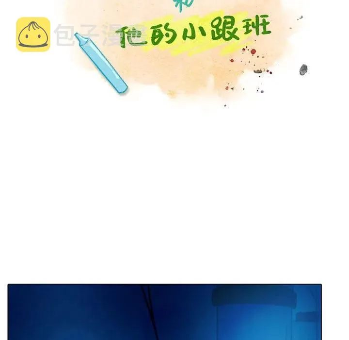45 第14页