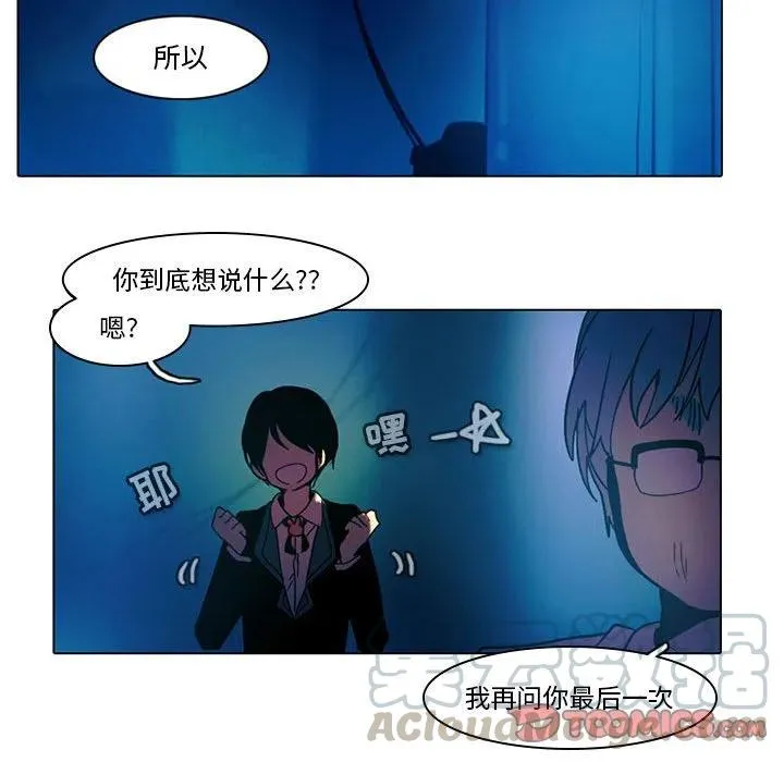 45 第15页