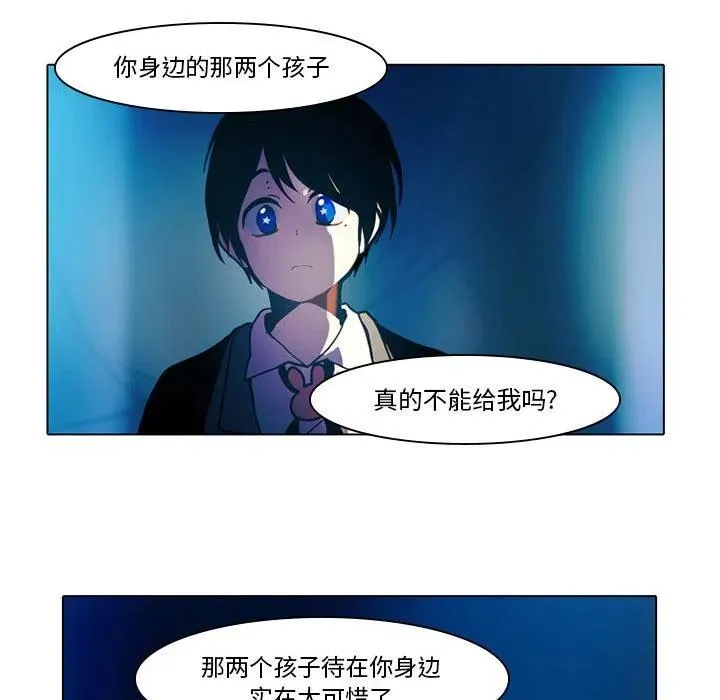 45 第16页