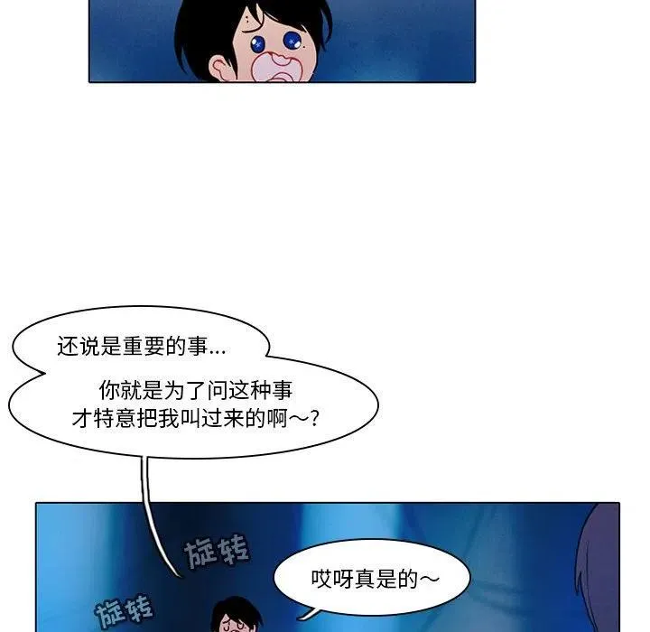 45 第18页