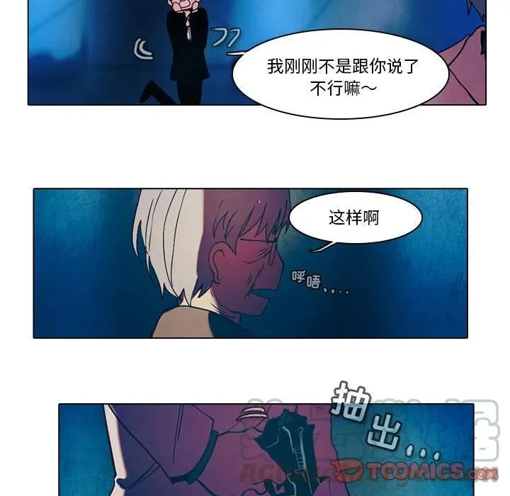 45 第19页