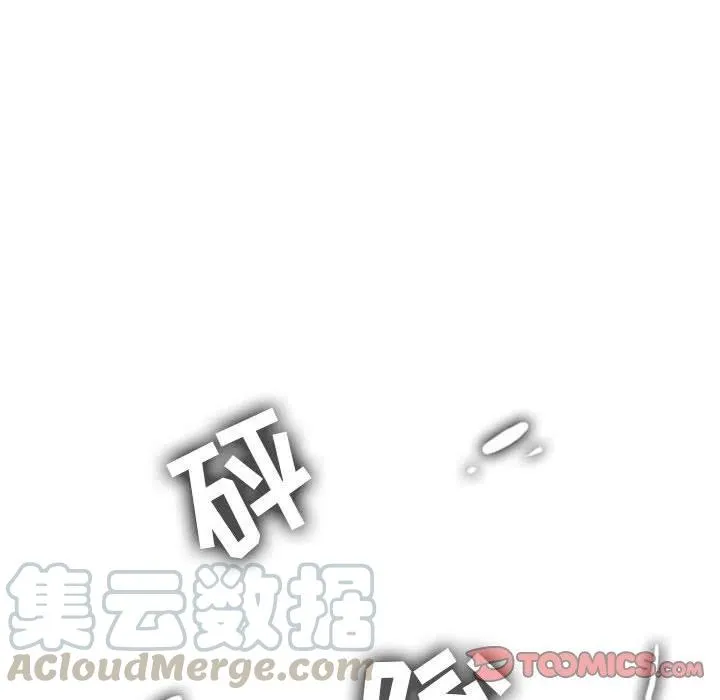 45 第27页