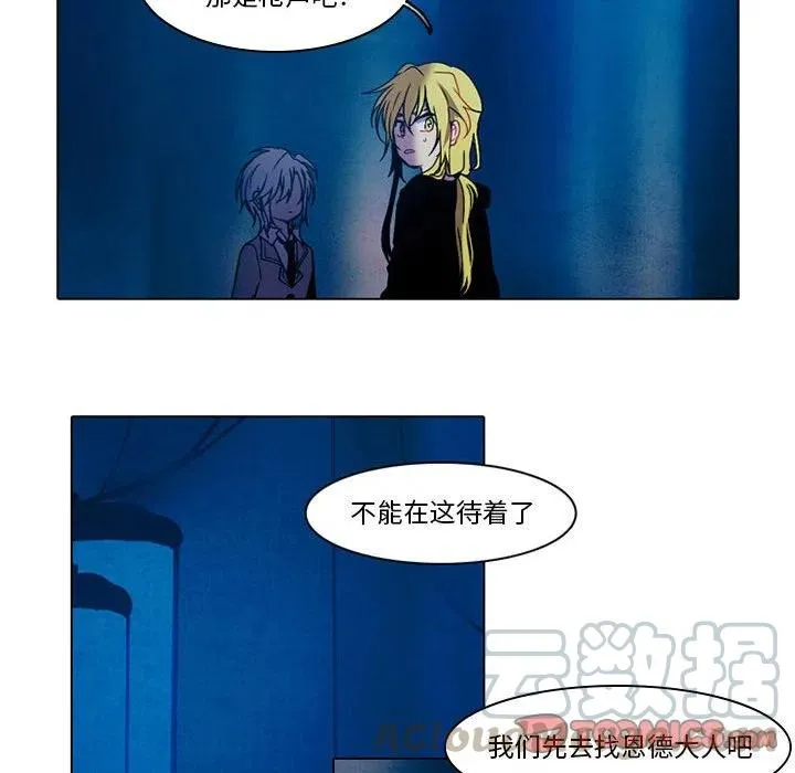 45 第29页