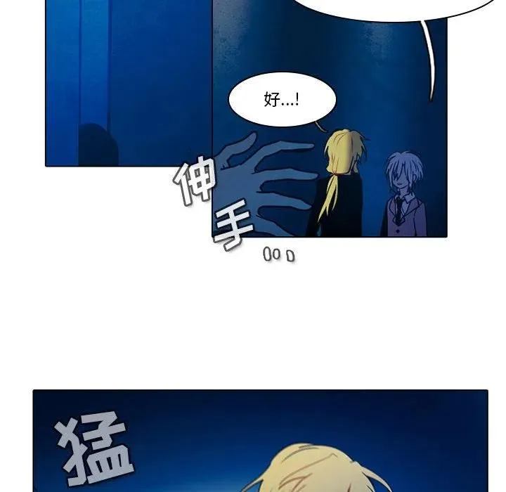 45 第30页