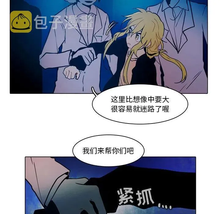 45 第32页