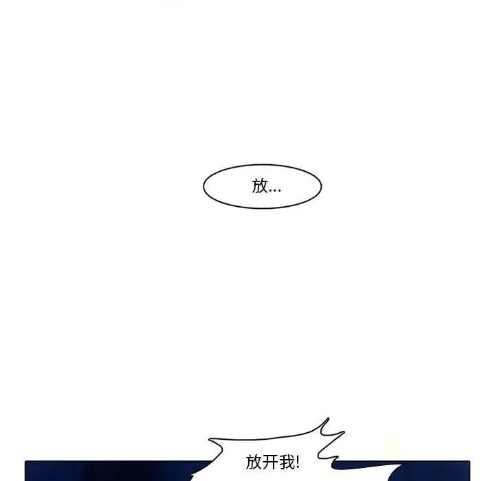 45 第34页