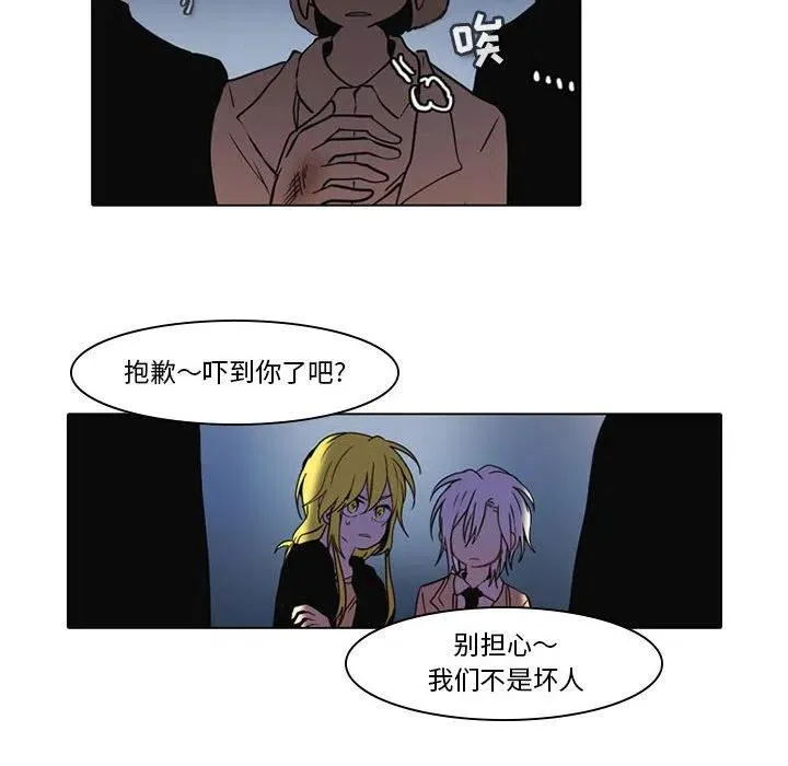 45 第36页