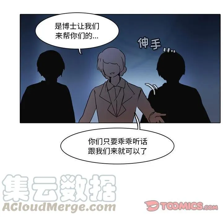 45 第37页
