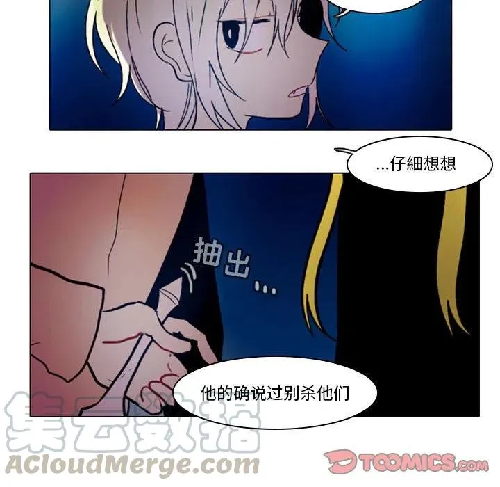45 第39页