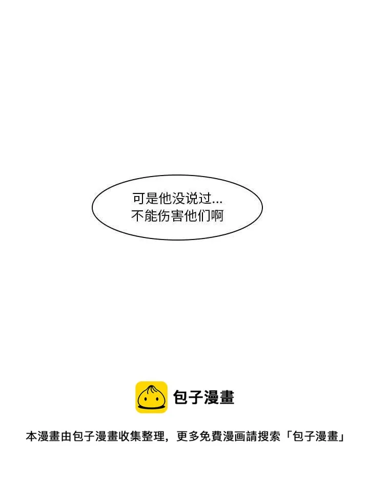 45 第40页