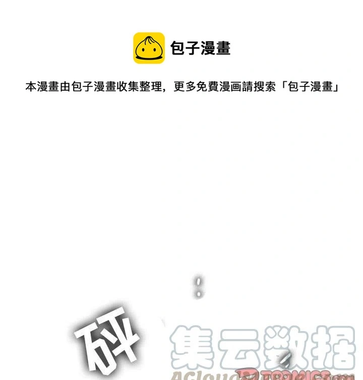 46 第1页