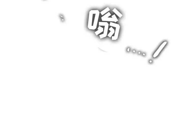 46 第2页
