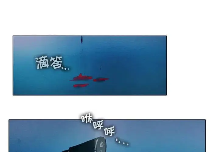 46 第3页