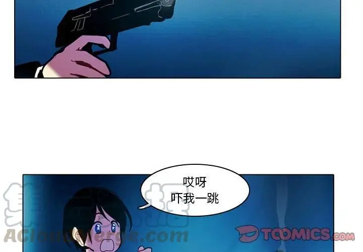 46 第4页