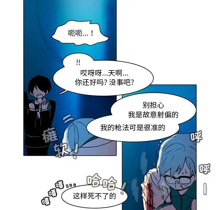46 第6页