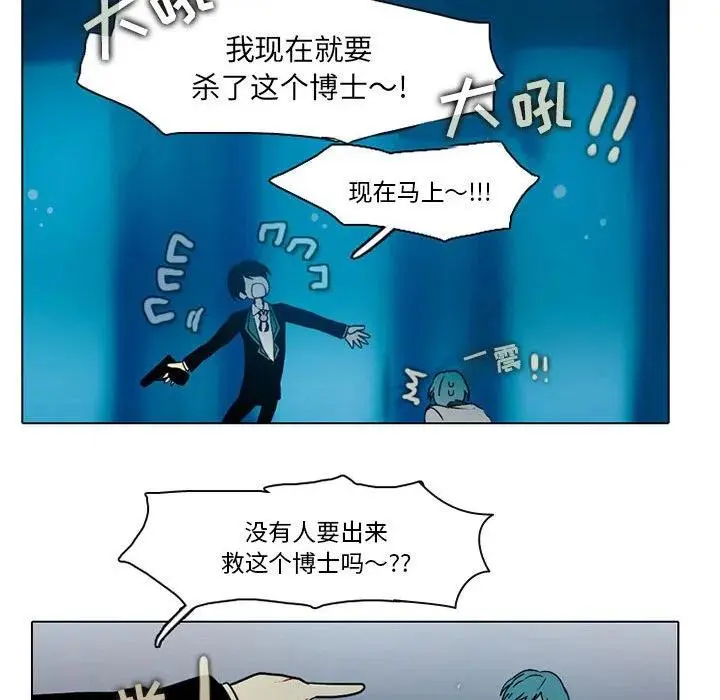 46 第11页