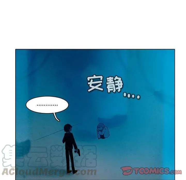 46 第13页