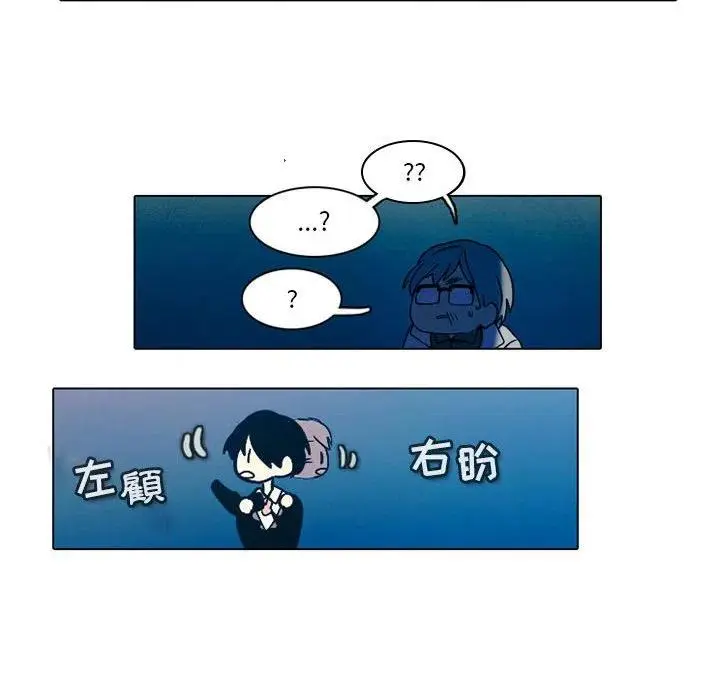 46 第14页